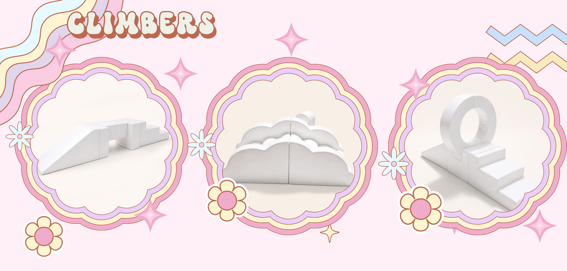 Climber options — Cloud Climber, Hoop & Ring, Balance Beam